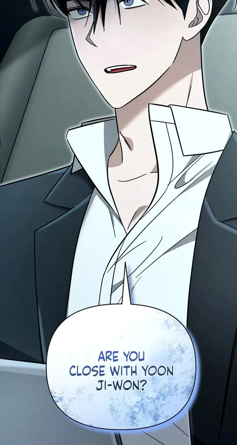 Read To Shake You chapter 3 image 1 on Lezhin