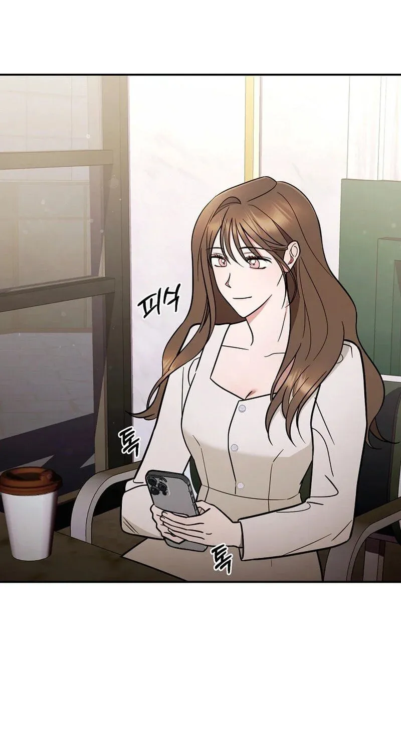 Read To Shake You chapter 3 image 12 on Lezhin