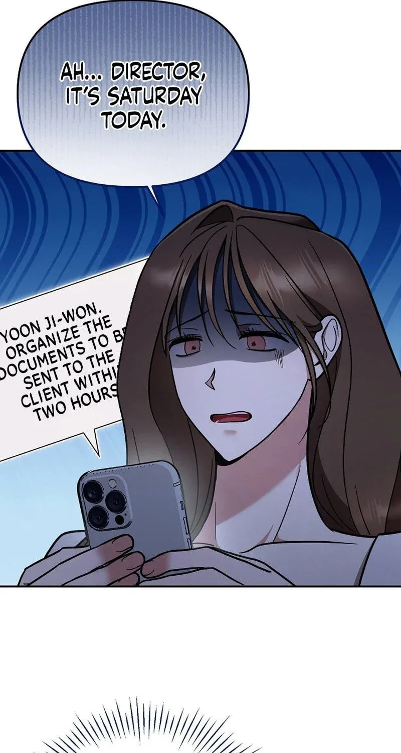 Read To Shake You chapter 3 image 15 on Lezhin