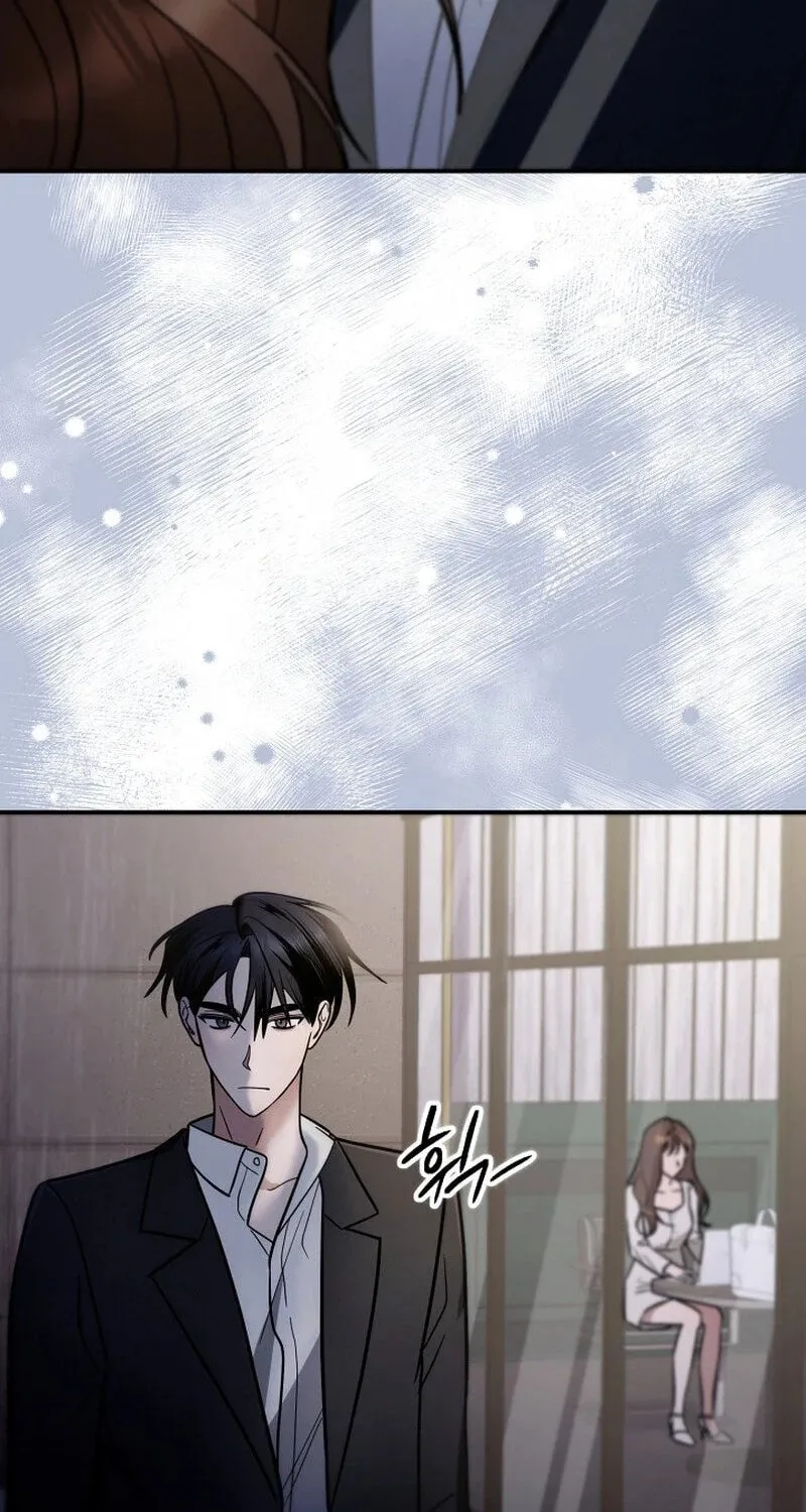 Read To Shake You chapter 3 image 22 on Lezhin