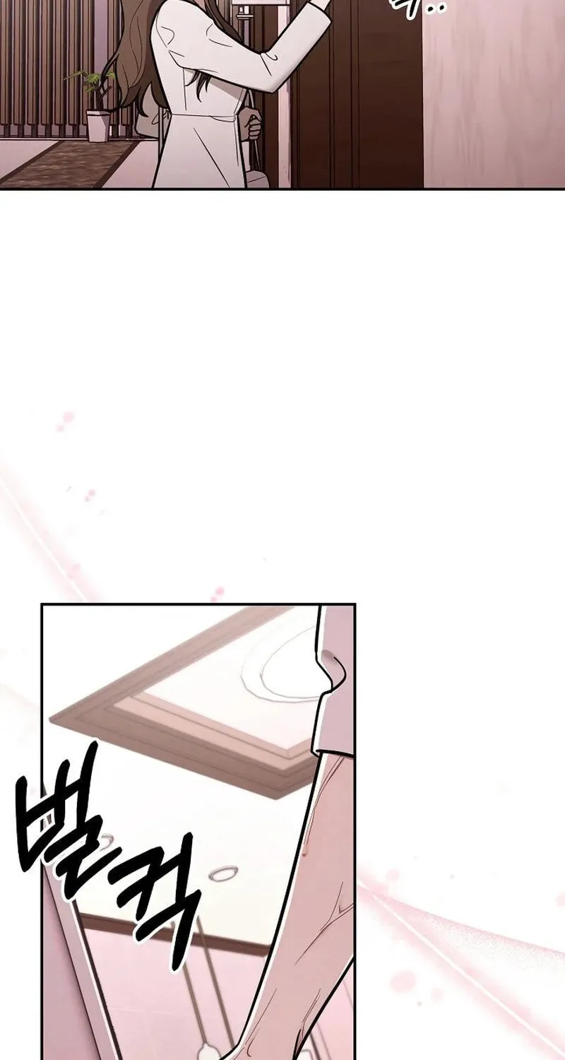 Read To Shake You chapter 3 image 37 on Lezhin