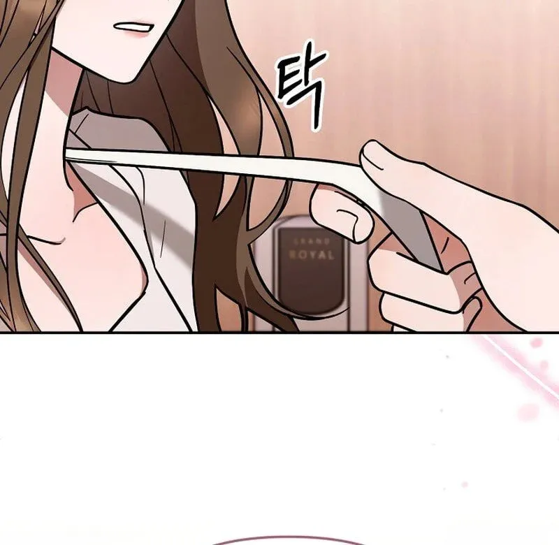 Read To Shake You chapter 3 image 44 on Lezhin