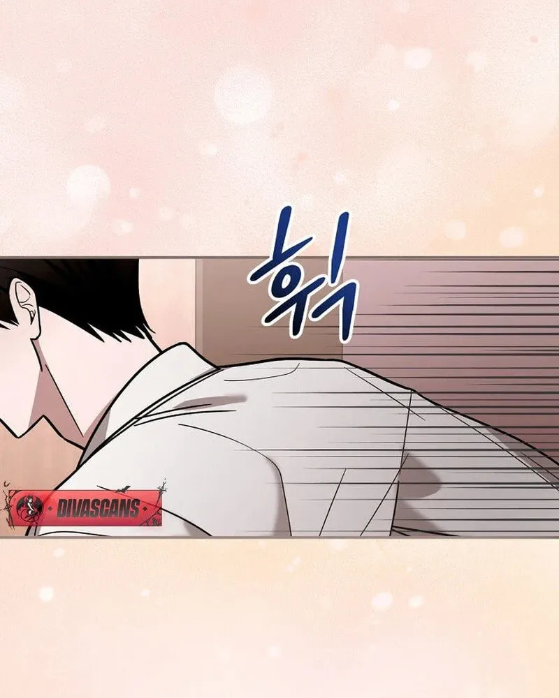 Read To Shake You chapter 3 image 50 on Lezhin