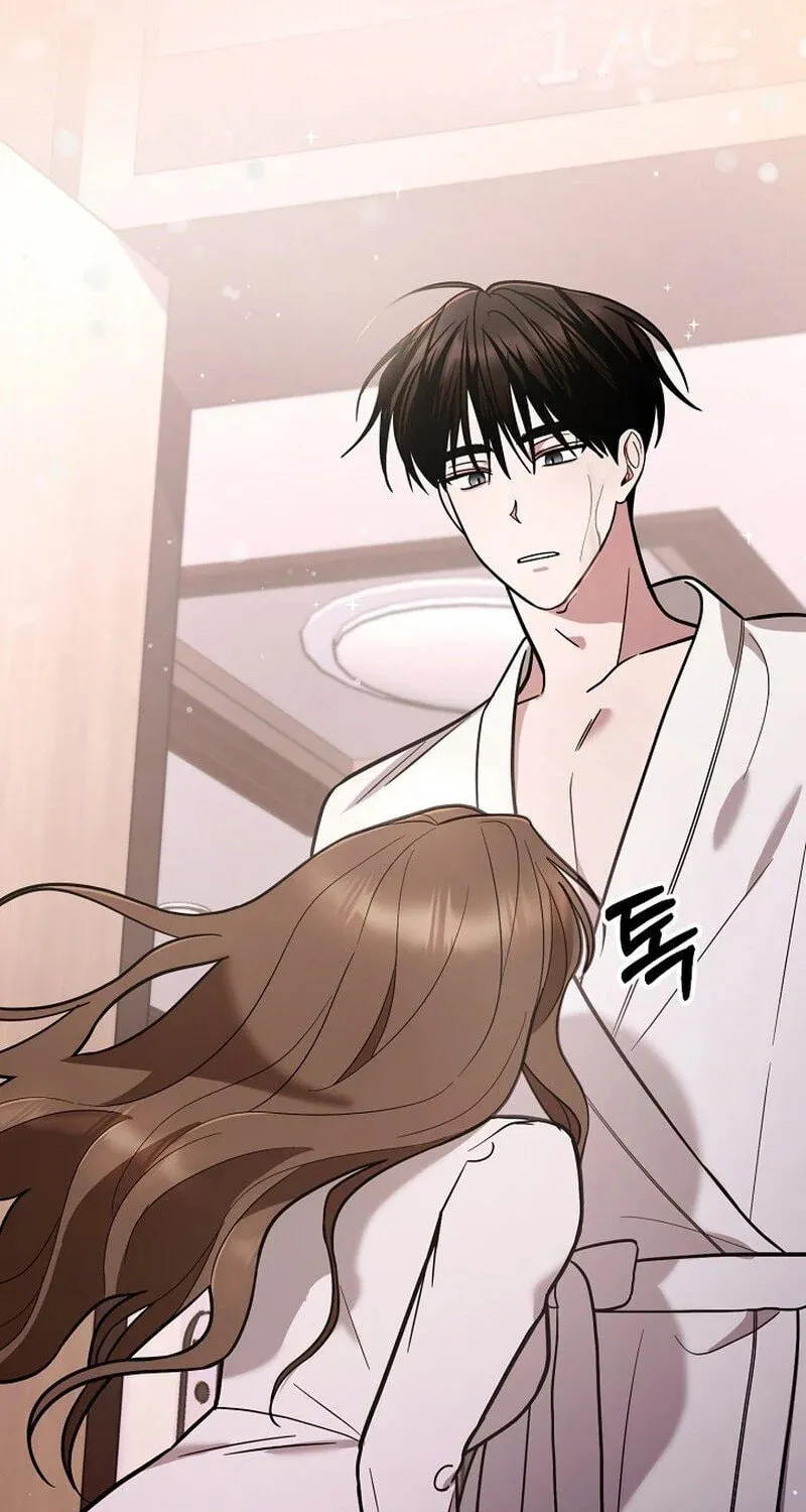 Read To Shake You chapter 3 image 51 on Lezhin
