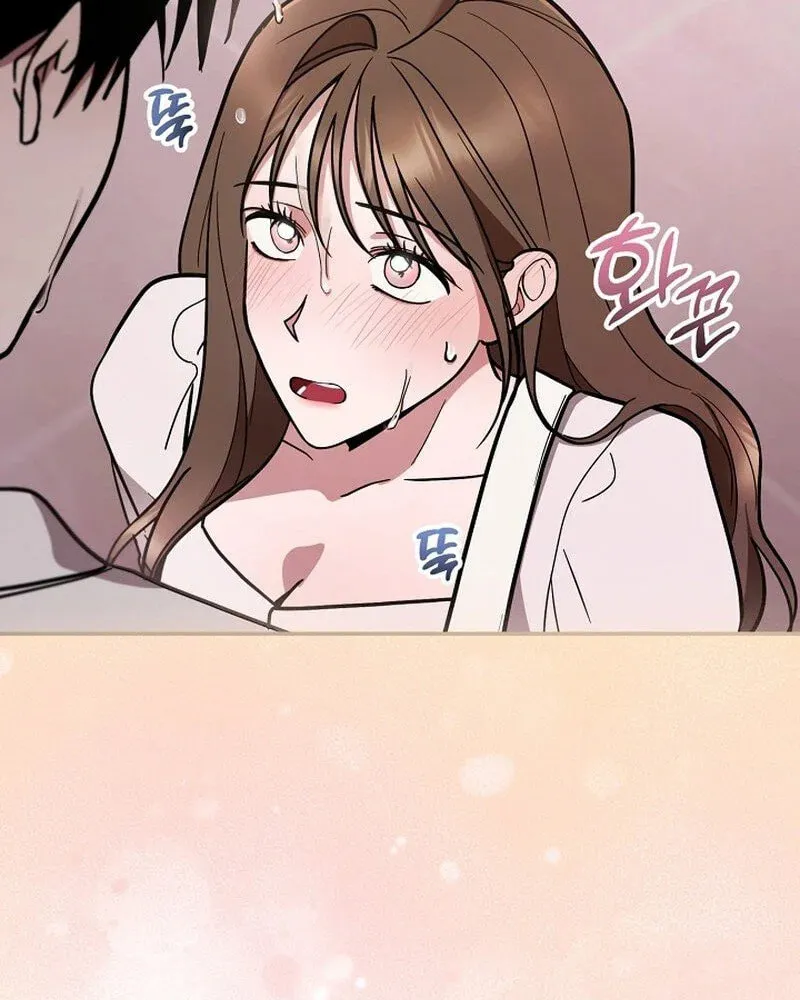 Read To Shake You chapter 3 image 53 on Lezhin