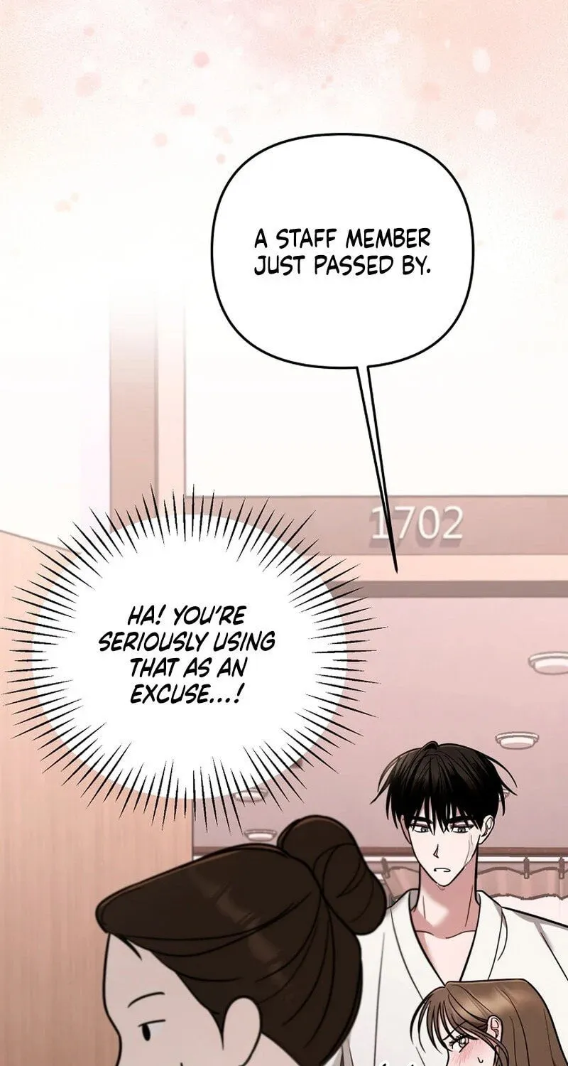 Read To Shake You chapter 3 image 54 on Lezhin