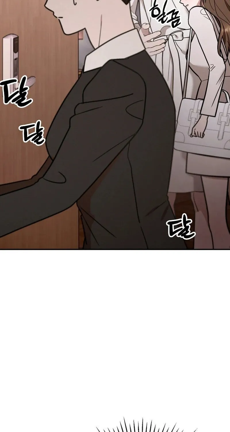 Read To Shake You chapter 3 image 55 on Lezhin