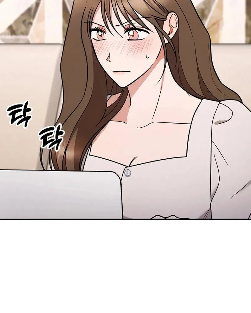 Read To Shake You chapter 3 image 65 on Lezhin