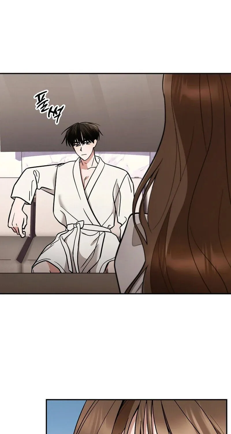 Read To Shake You chapter 3 image 66 on Lezhin