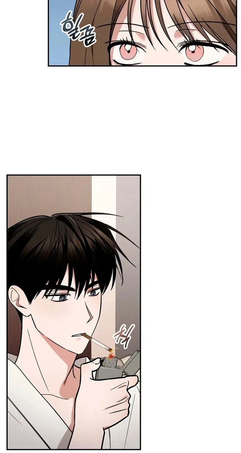 Read To Shake You chapter 3 image 67 on Lezhin