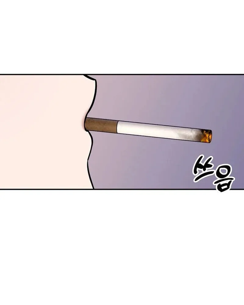 Read To Shake You chapter 3 image 68 on Lezhin