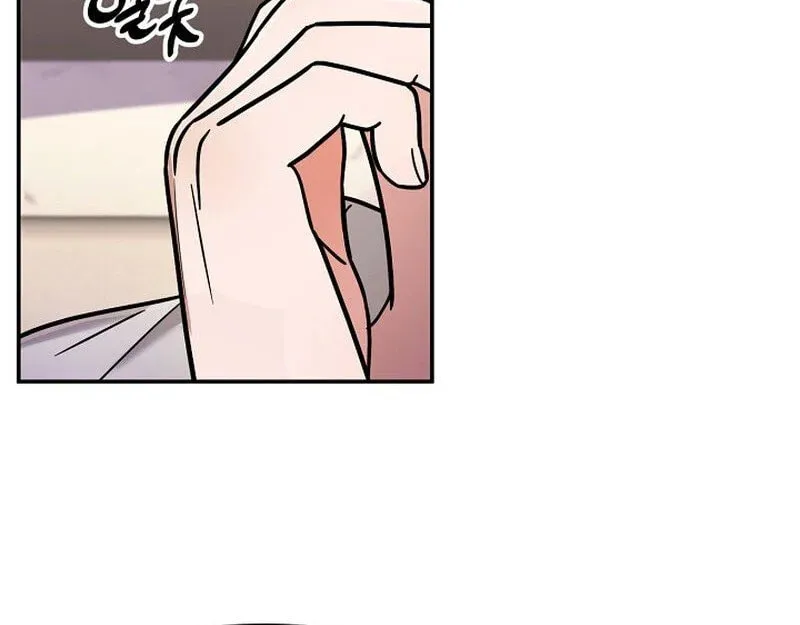 Read To Shake You chapter 3 image 71 on Lezhin