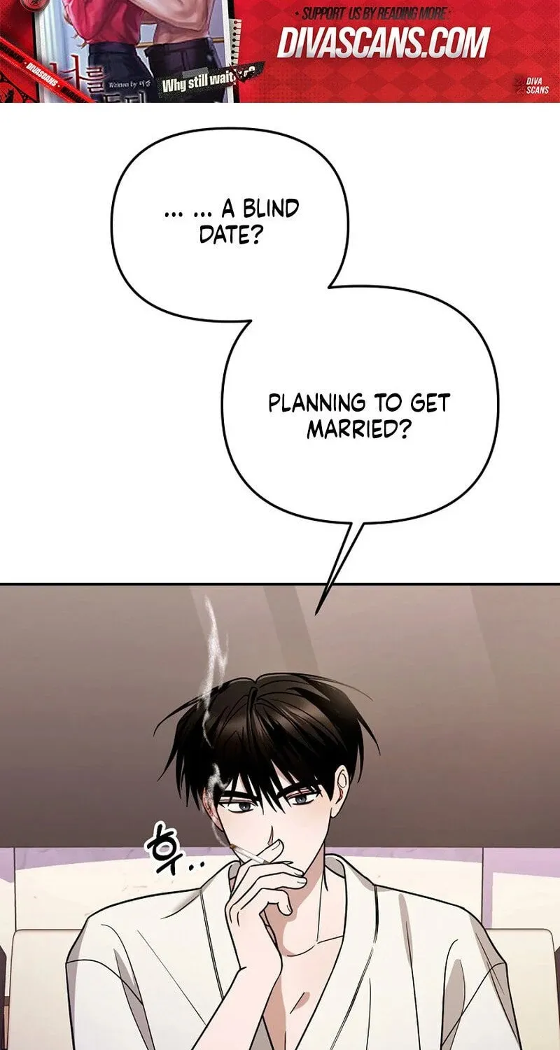 Read To Shake You chapter 3 image 73 on Lezhin