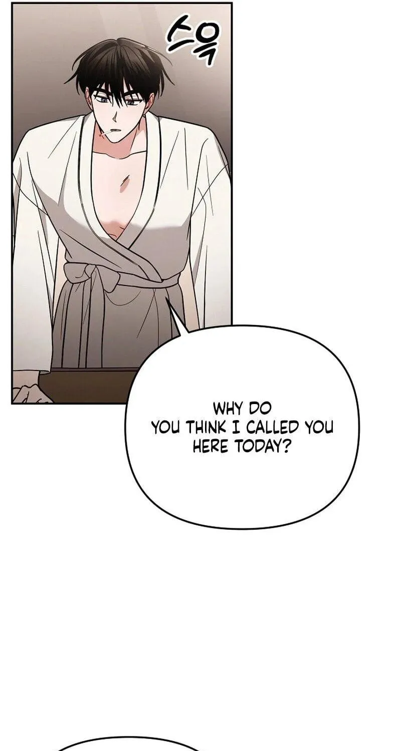 Read To Shake You chapter 3 image 78 on Lezhin