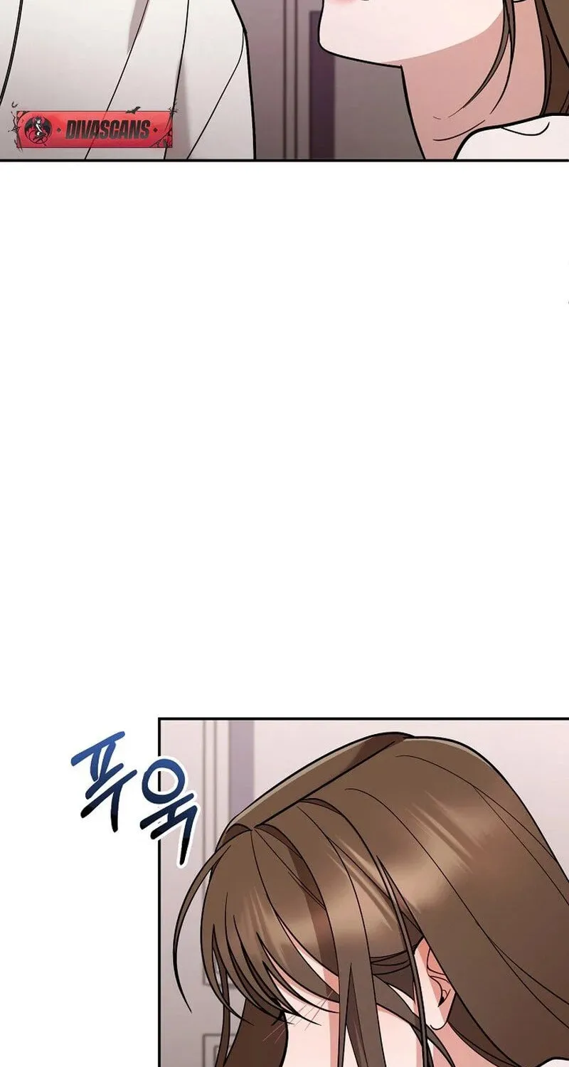 Read To Shake You chapter 3 image 84 on Lezhin