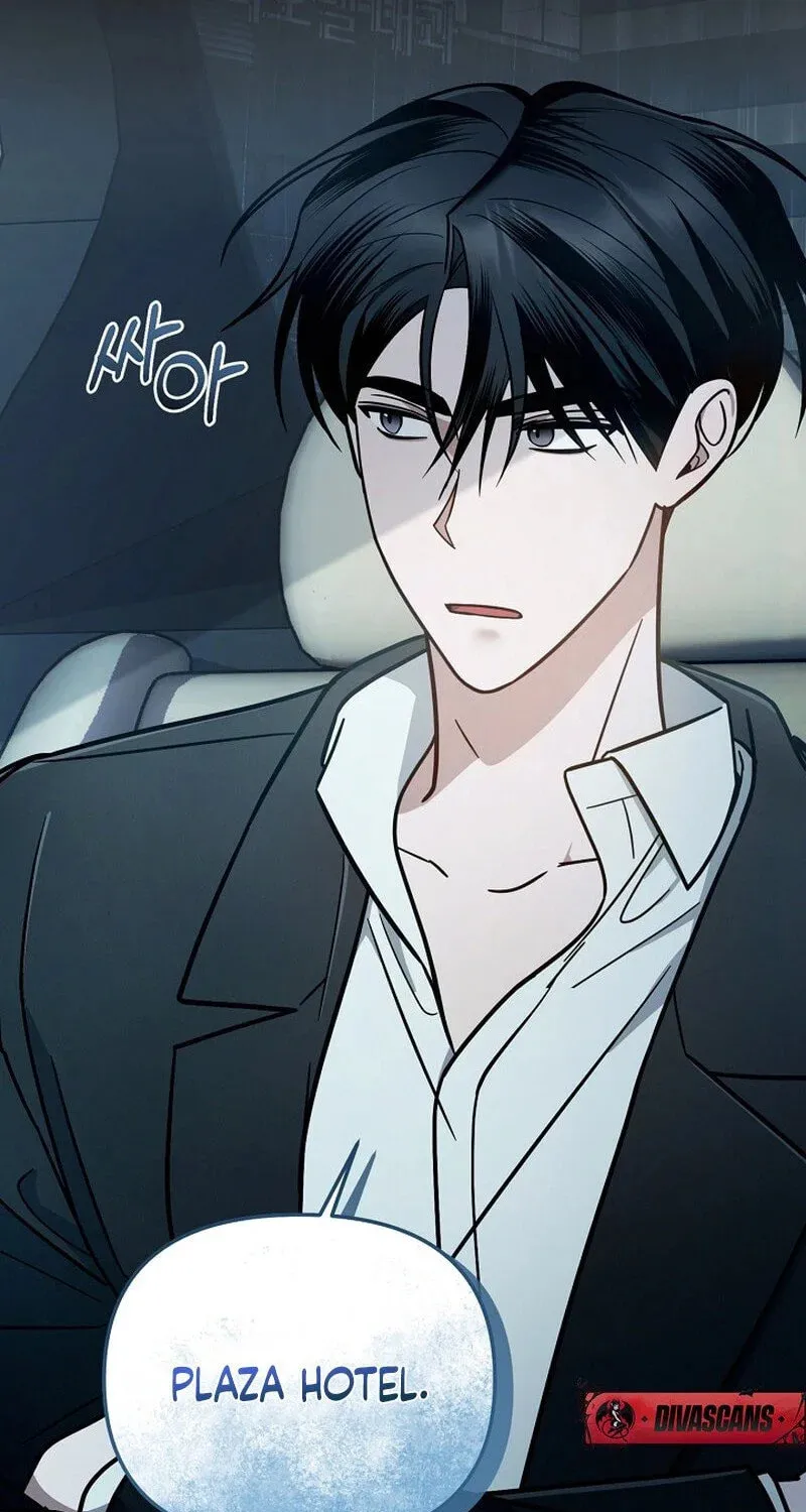 Read To Shake You chapter 3 image 9 on Lezhin