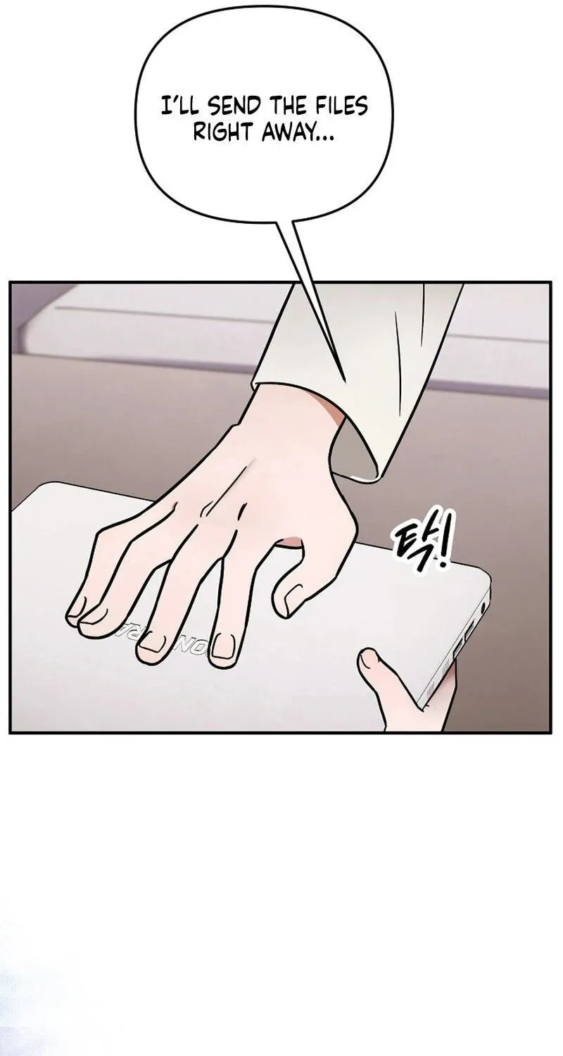 Read To Shake You chapter 4 image 14 on Lezhin
