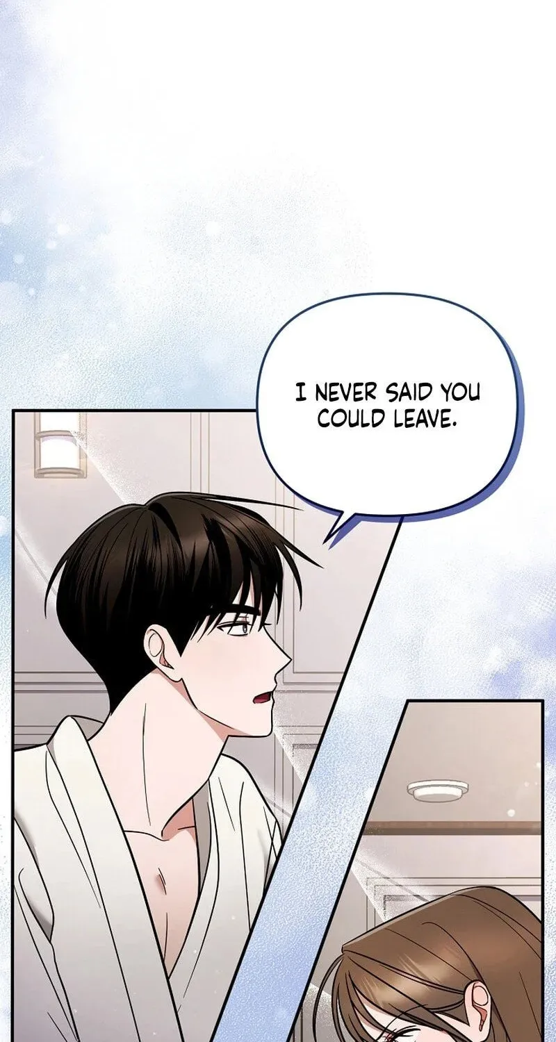 Read To Shake You chapter 4 image 15 on Lezhin