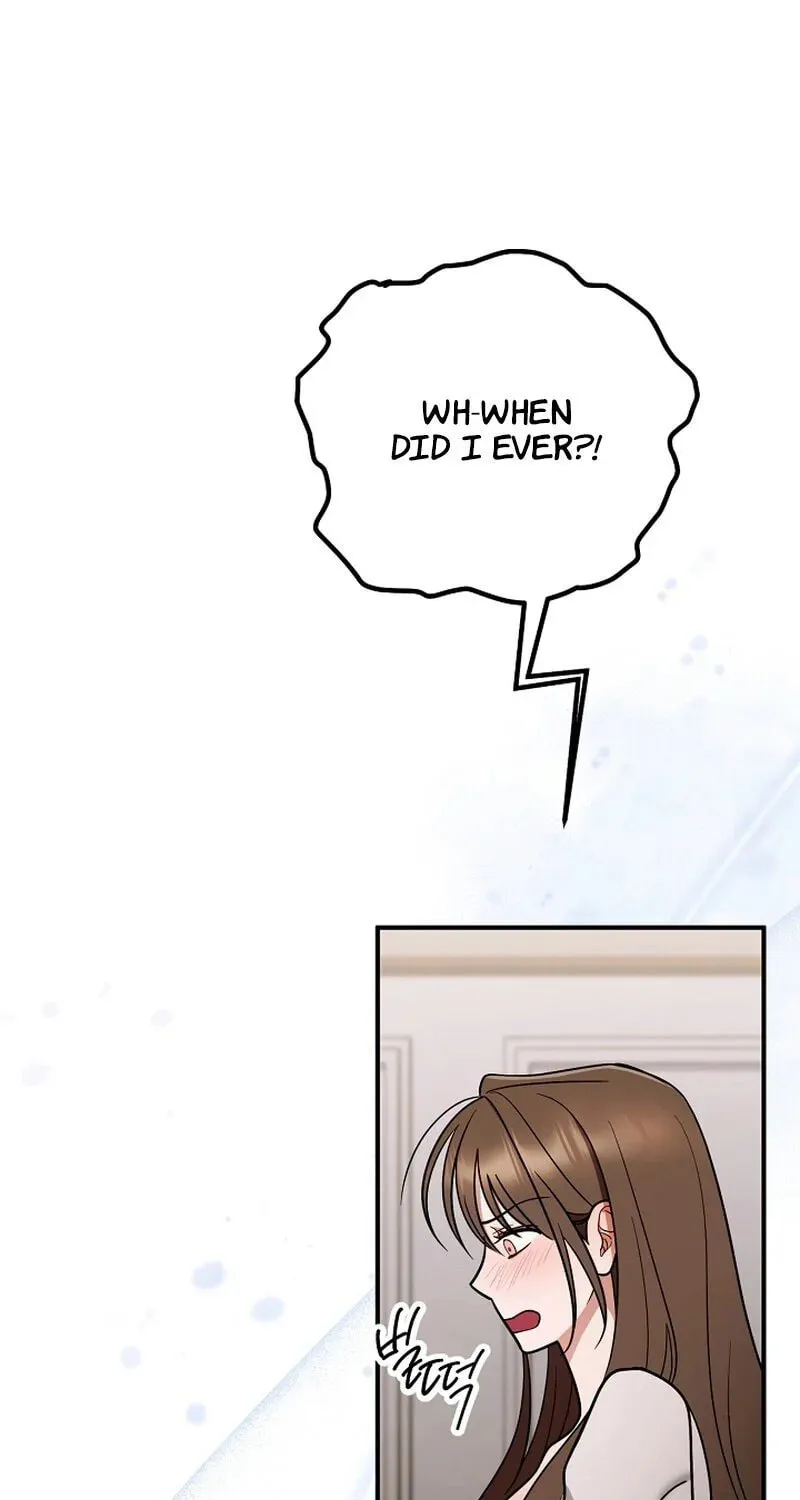 Read To Shake You chapter 4 image 22 on Lezhin