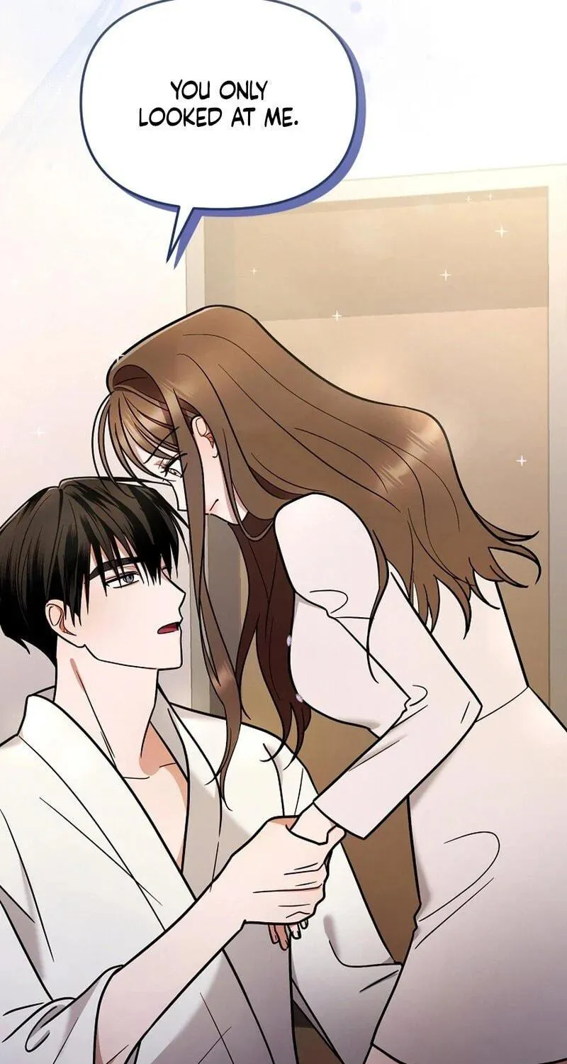 Read To Shake You chapter 4 image 25 on Lezhin
