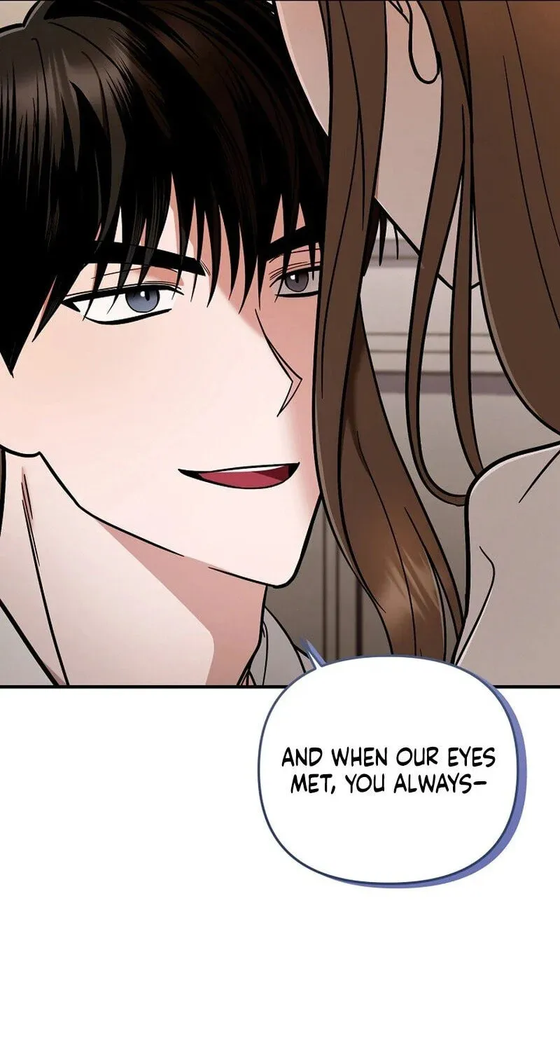 Read To Shake You chapter 4 image 27 on Lezhin