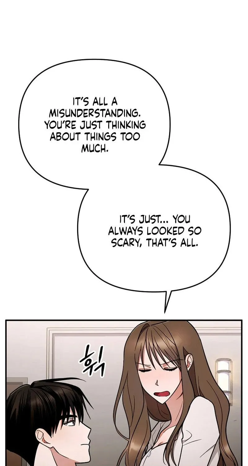 Read To Shake You chapter 4 image 31 on Lezhin