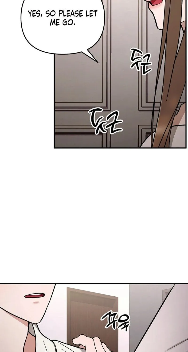 Read To Shake You chapter 4 image 34 on Lezhin