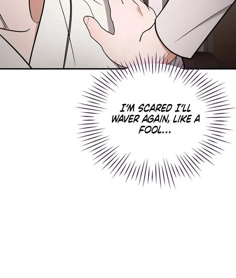 Read To Shake You chapter 4 image 35 on Lezhin