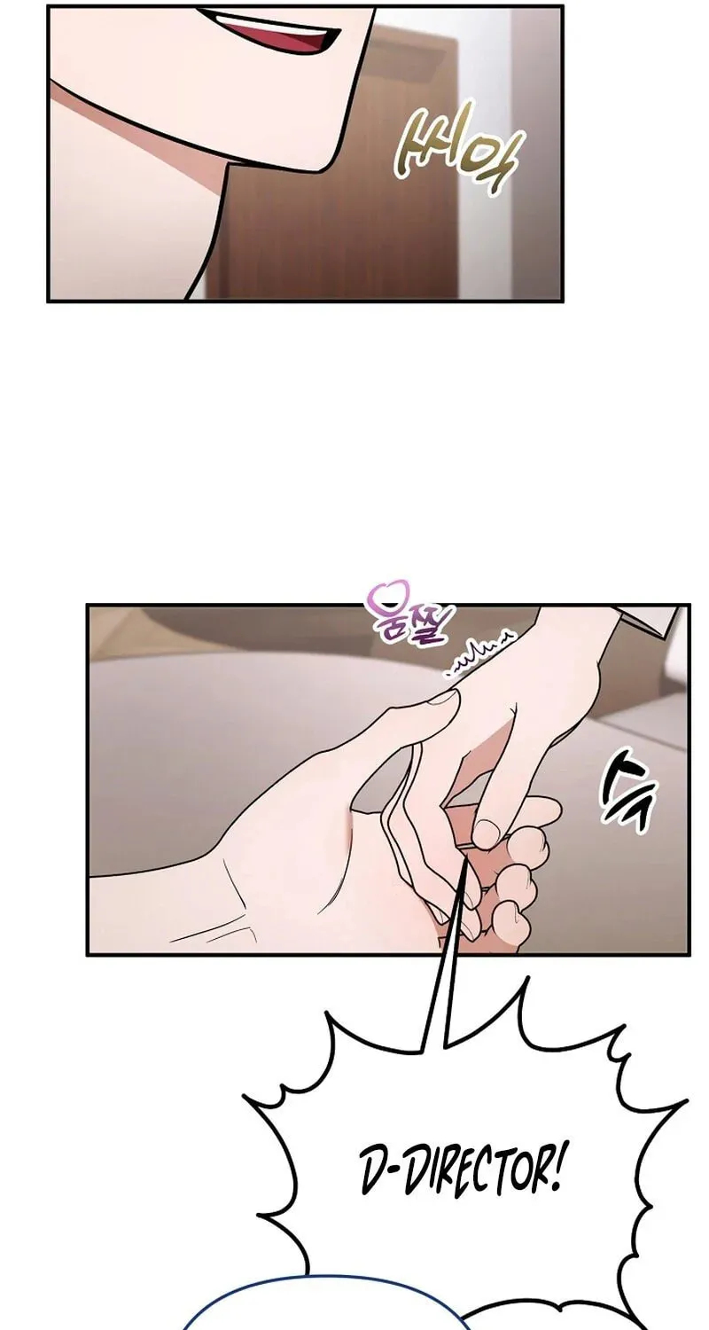 Read To Shake You chapter 4 image 36 on Lezhin