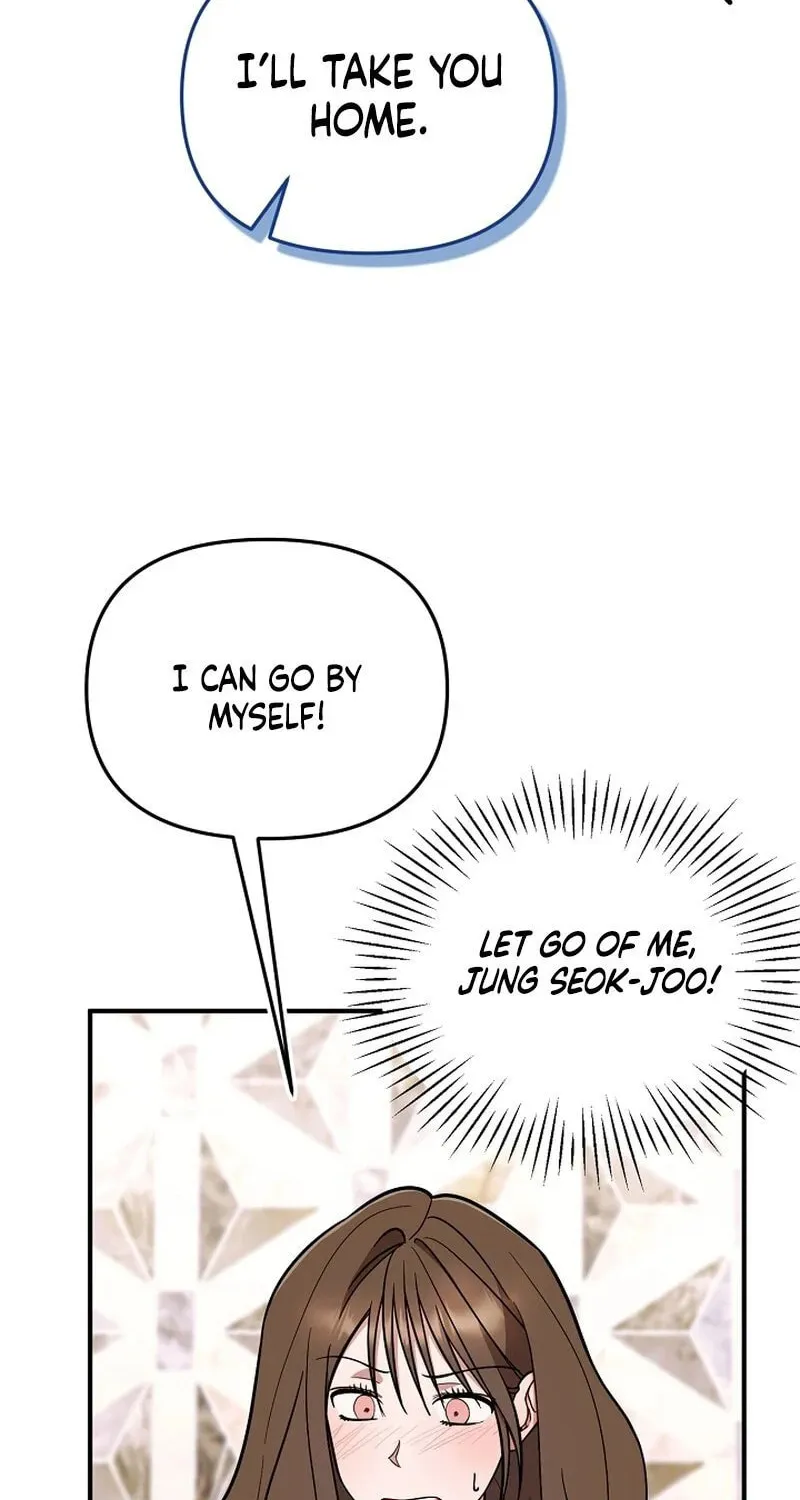 Read To Shake You chapter 4 image 37 on Lezhin