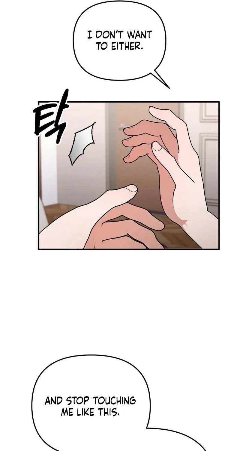 Read To Shake You chapter 4 image 42 on Lezhin