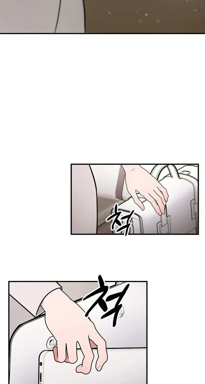 Read To Shake You chapter 4 image 48 on Lezhin
