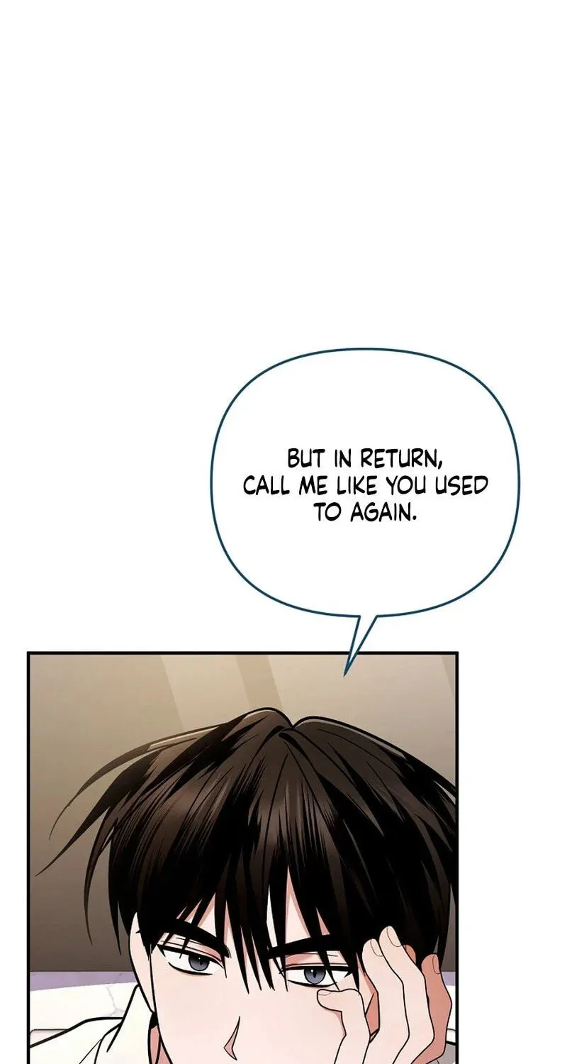 Read To Shake You chapter 4 image 51 on Lezhin