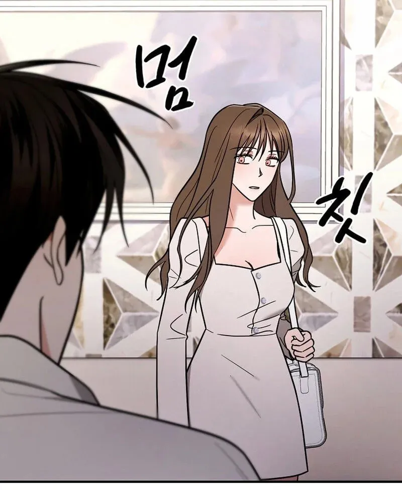 Read To Shake You chapter 4 image 53 on Lezhin