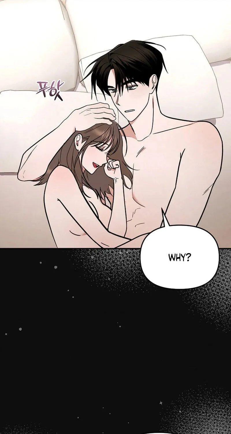 Read To Shake You chapter 4 image 57 on Lezhin
