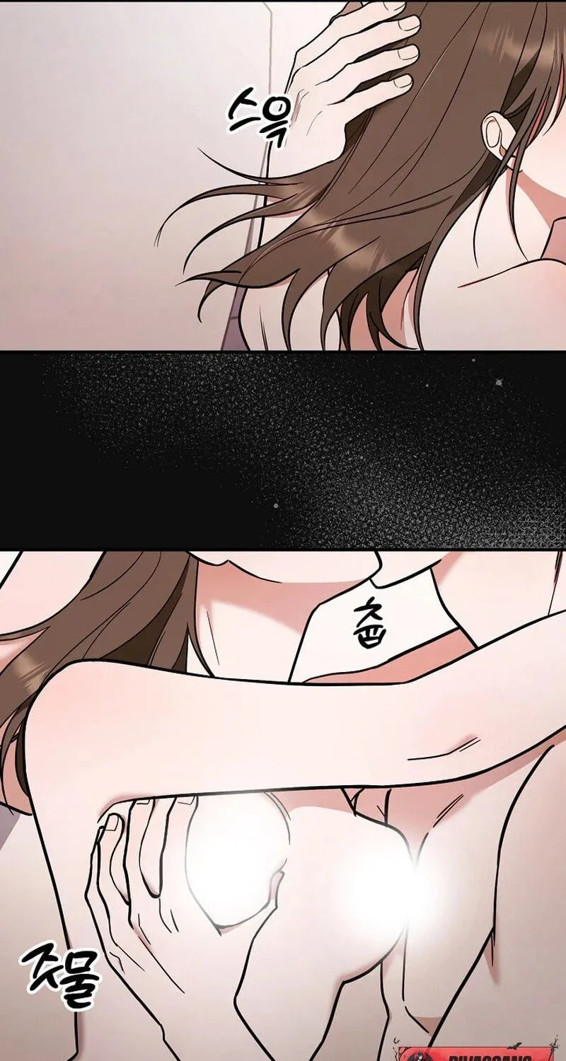 Read To Shake You chapter 4 image 63 on Lezhin