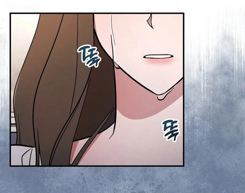 Read To Shake You chapter 4 image 65 on Lezhin