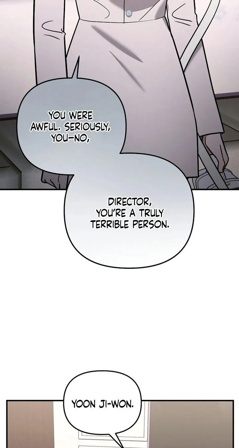 Read To Shake You chapter 4 image 67 on Lezhin