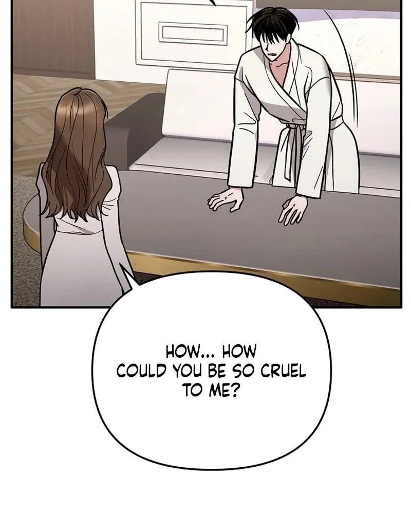 Read To Shake You chapter 4 image 68 on Lezhin