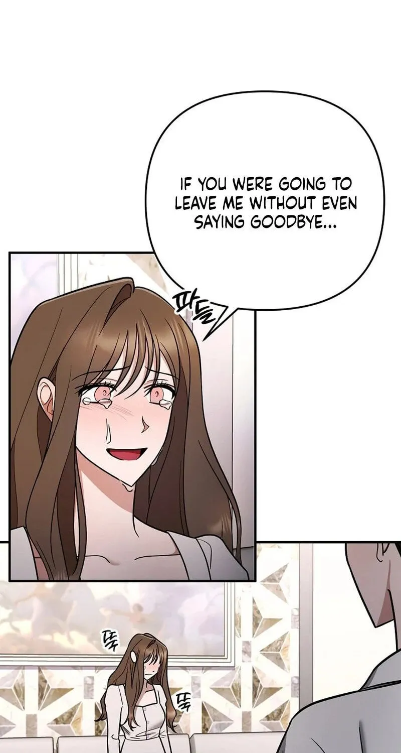 Read To Shake You chapter 4 image 70 on Lezhin