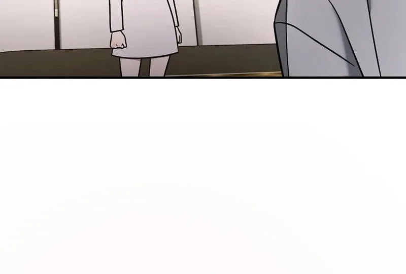 Read To Shake You chapter 4 image 71 on Lezhin