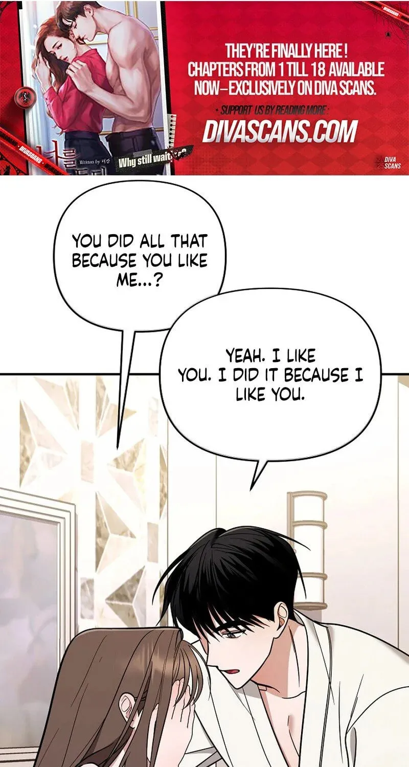 Read To Shake You chapter 4 image 75 on Lezhin