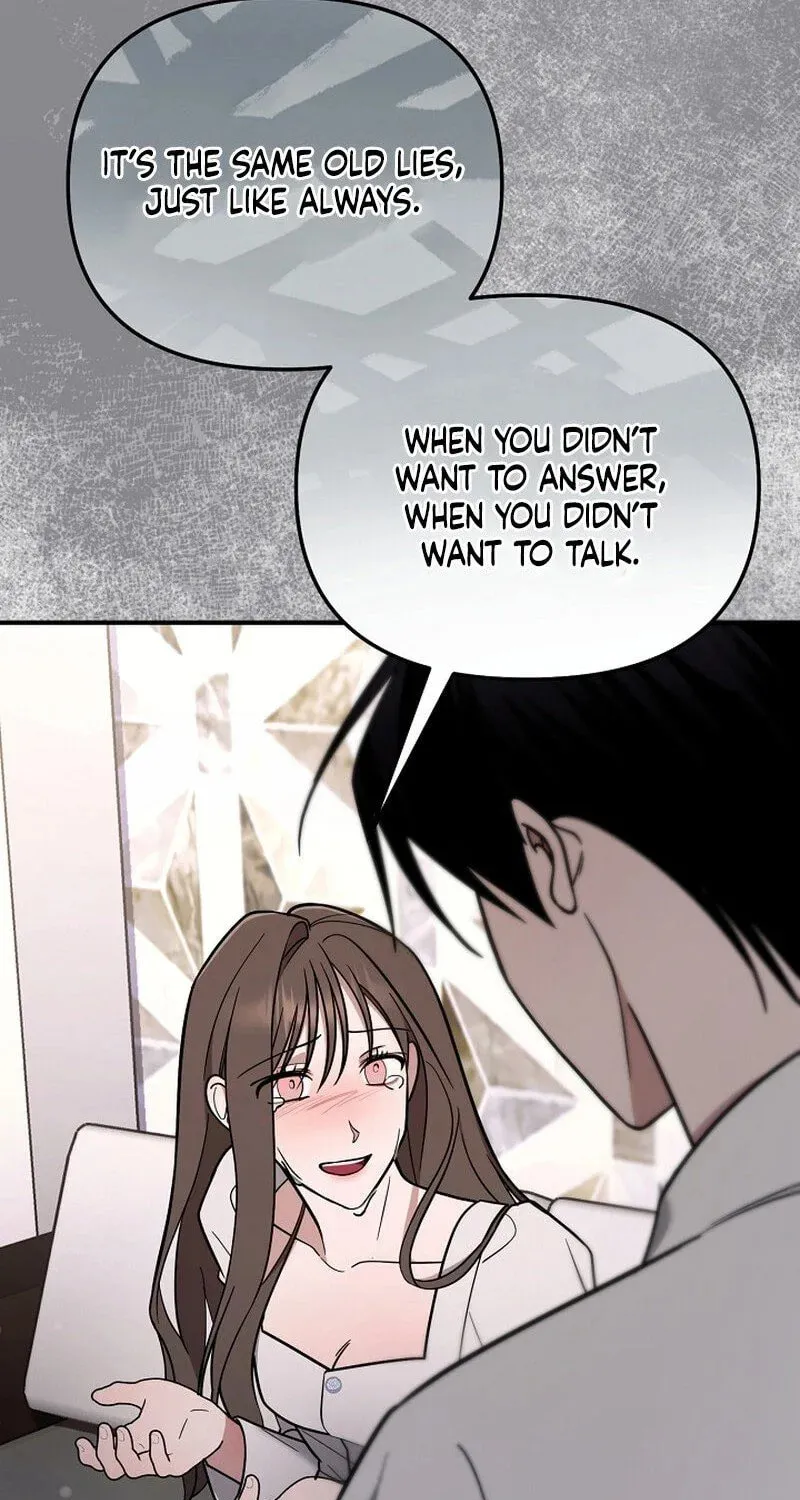 Read To Shake You chapter 4 image 78 on Lezhin