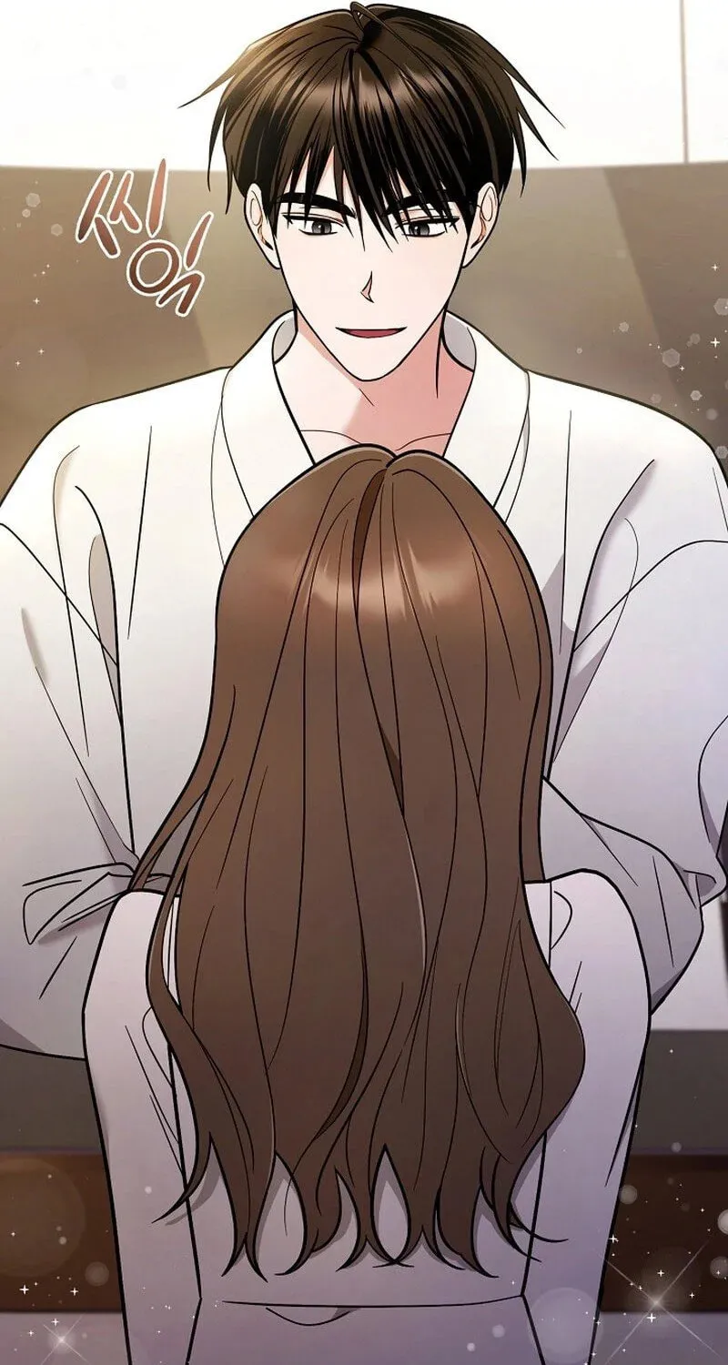Read To Shake You chapter 4 image 8 on Lezhin