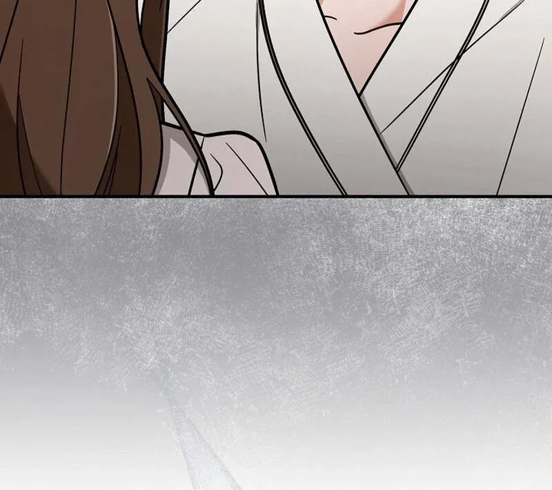 Read To Shake You chapter 4 image 80 on Lezhin