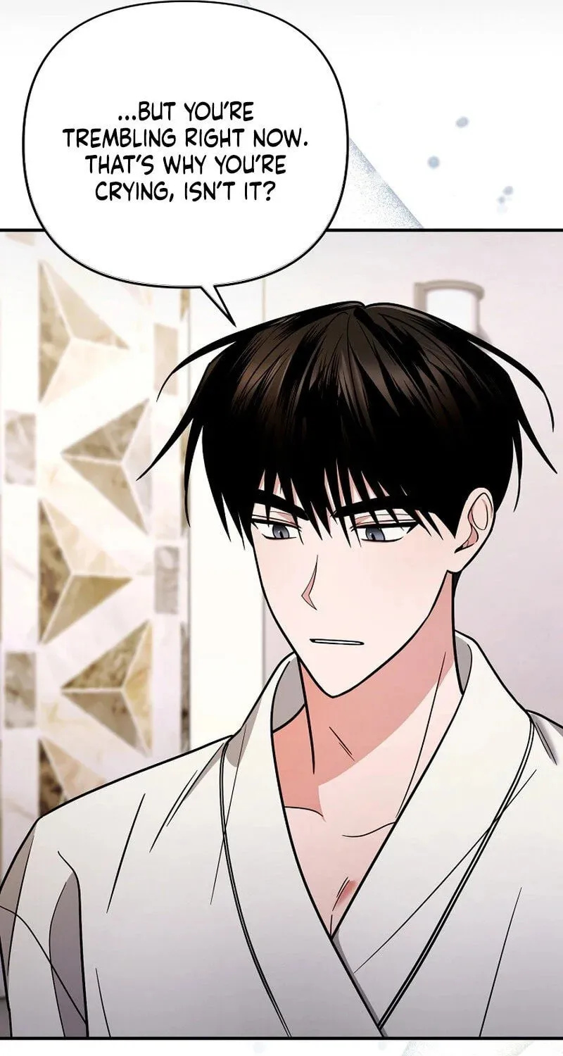 Read To Shake You chapter 4 image 81 on Lezhin