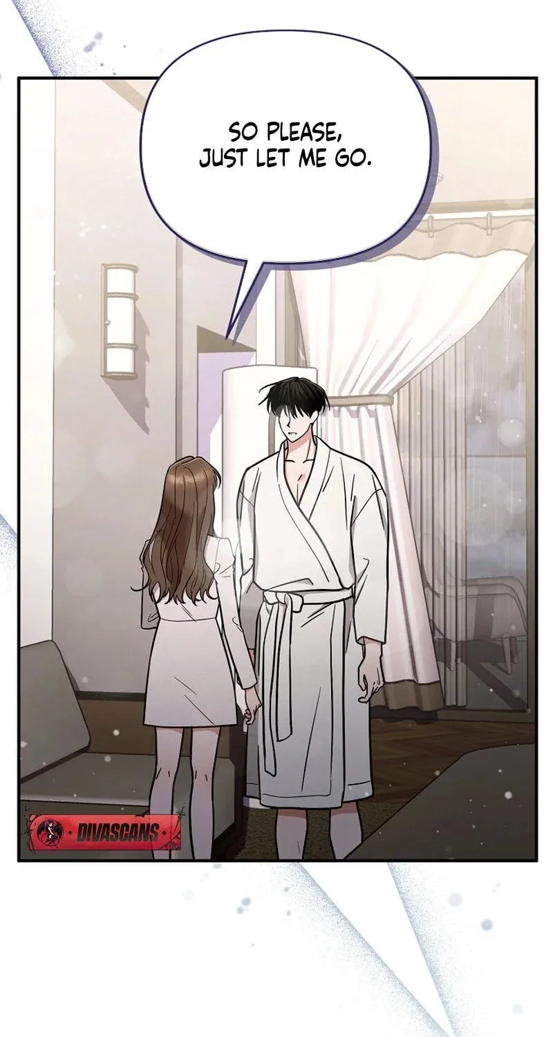 Read To Shake You chapter 4 image 84 on Lezhin