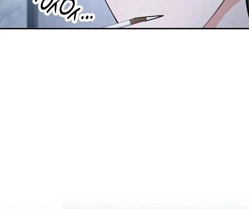 Read To Shake You chapter 4 image 89 on Lezhin
