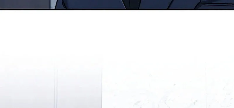 Read To Shake You chapter 4 image 92 on Lezhin
