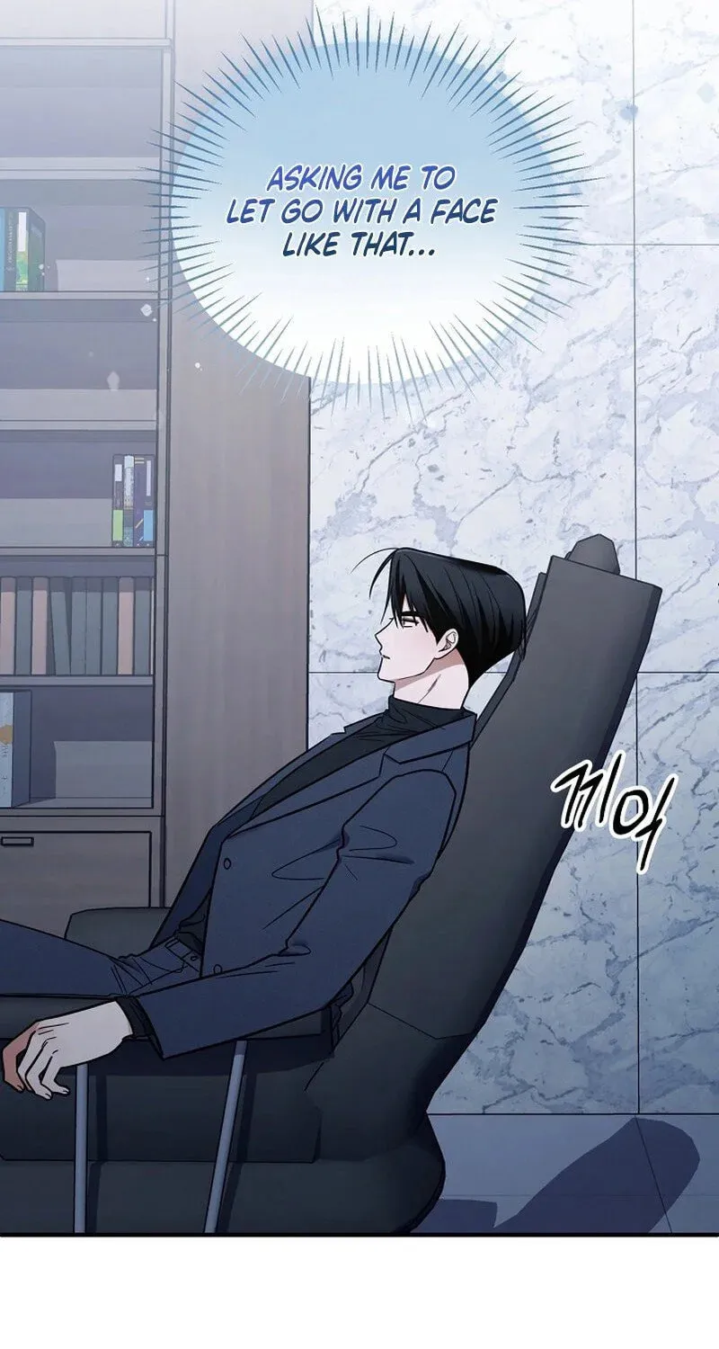 Read To Shake You chapter 4 image 93 on Lezhin
